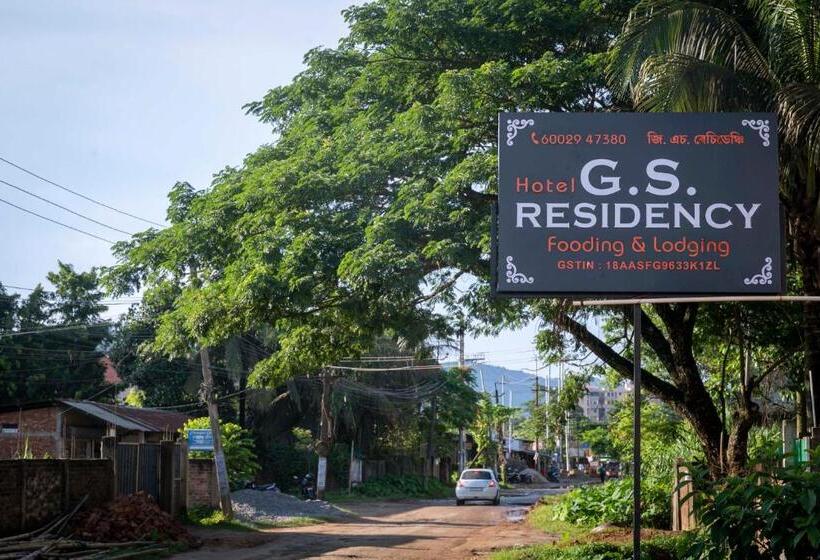 هتل Gs Residency