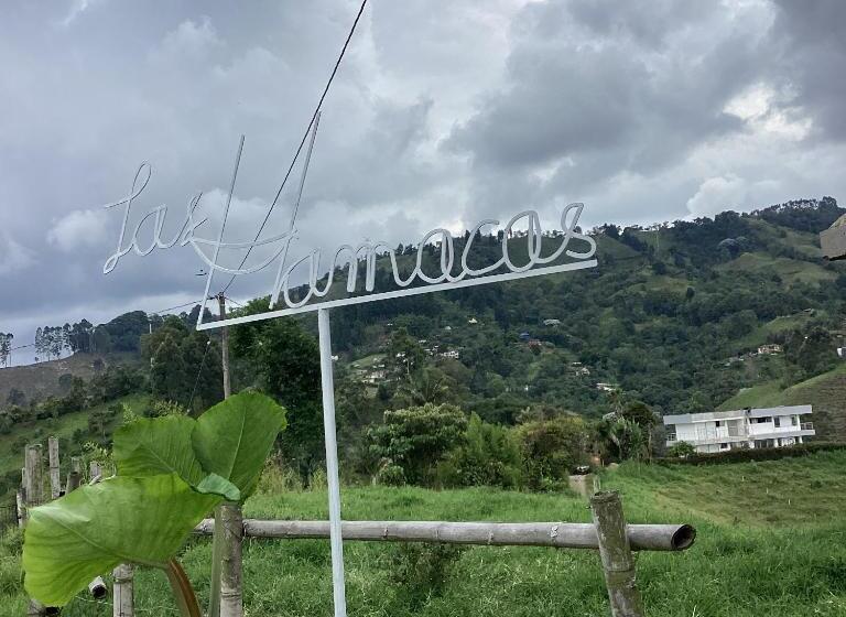 هتل Las Hamacas