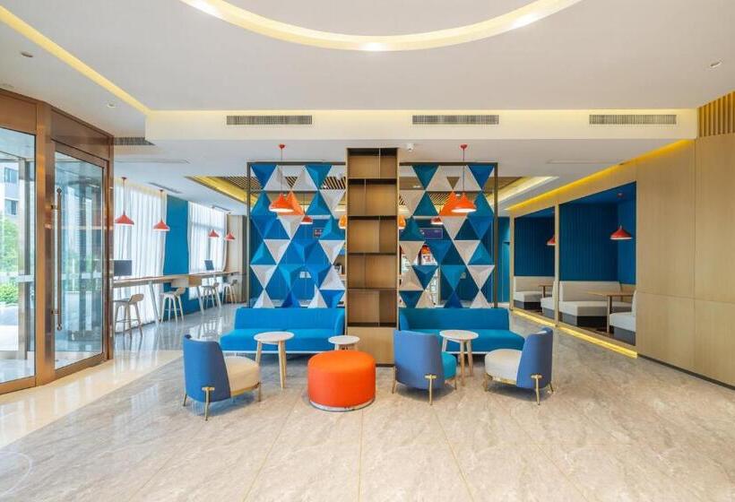 فندق Holiday Inn Express Jurong Xianlin