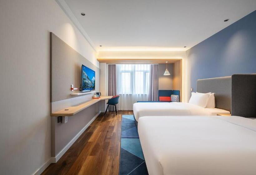 فندق Holiday Inn Express Jurong Xianlin