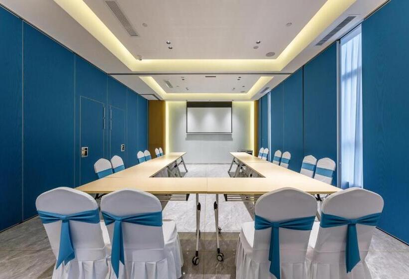 فندق Holiday Inn Express Jurong Xianlin