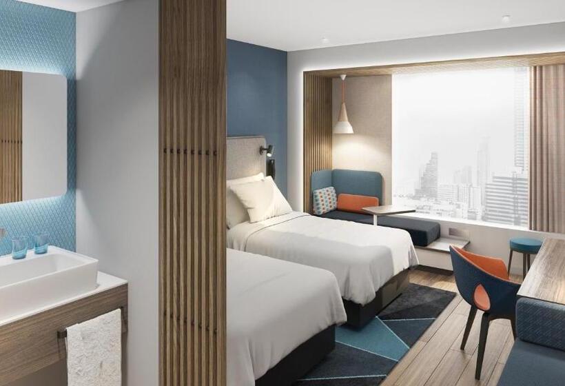בית מלון כפרי Holiday Inn Express Jurong Xianlin