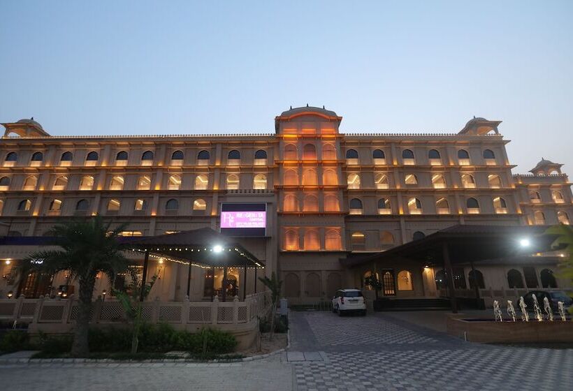 Отель Regenta Central City Vilas Palace Ambala