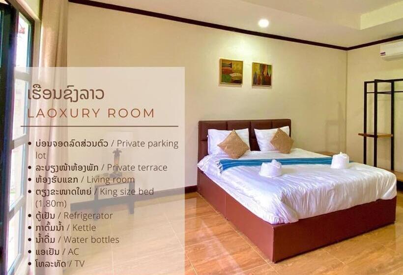 بنسيون Meesouk Guesthouse