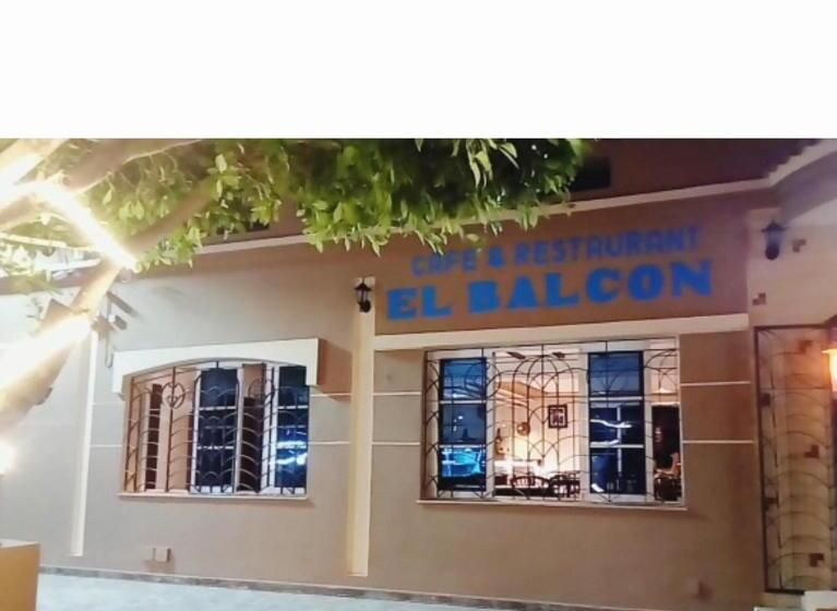 Restaurante Cafe El Balcon