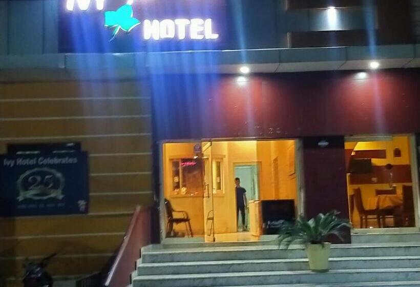 ホテル Ivy, Talwara