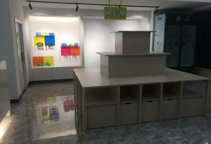 فندق 7days Inn Zhangshu Xingfo Road Branch