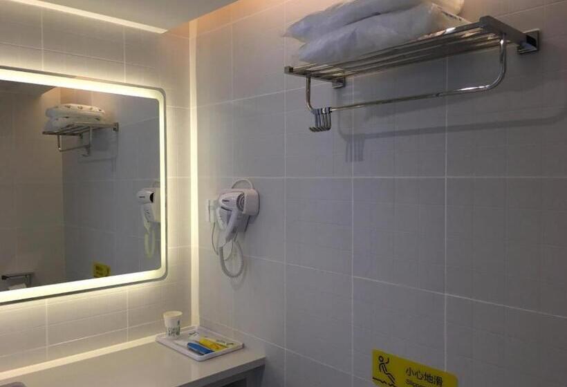 فندق 7days Inn Zhangshu Xingfo Road Branch