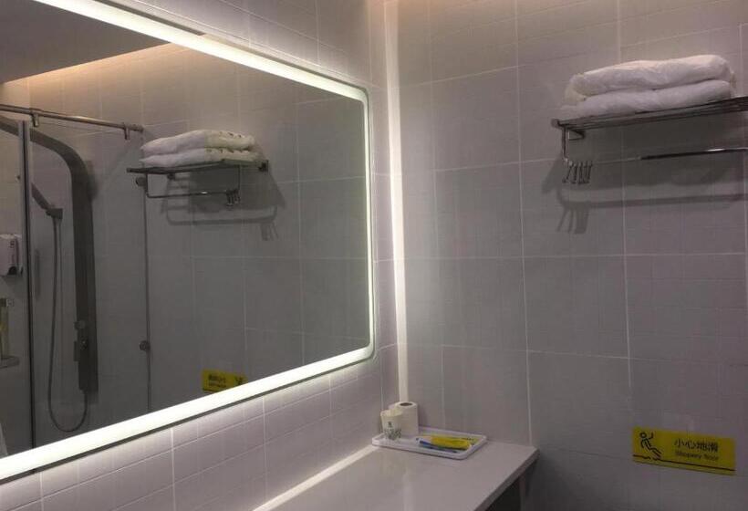 فندق 7days Inn Zhangshu Xingfo Road Branch