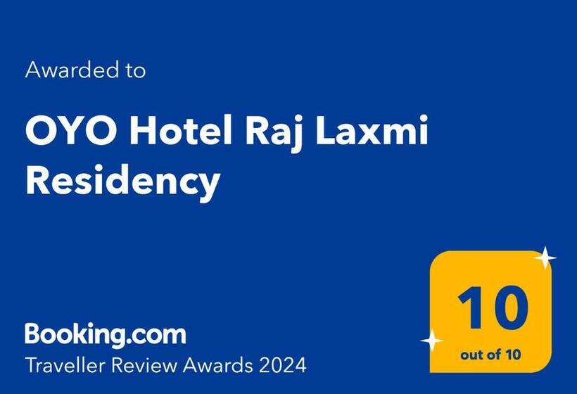 ホテル Oyo Raj Laxmi Residency