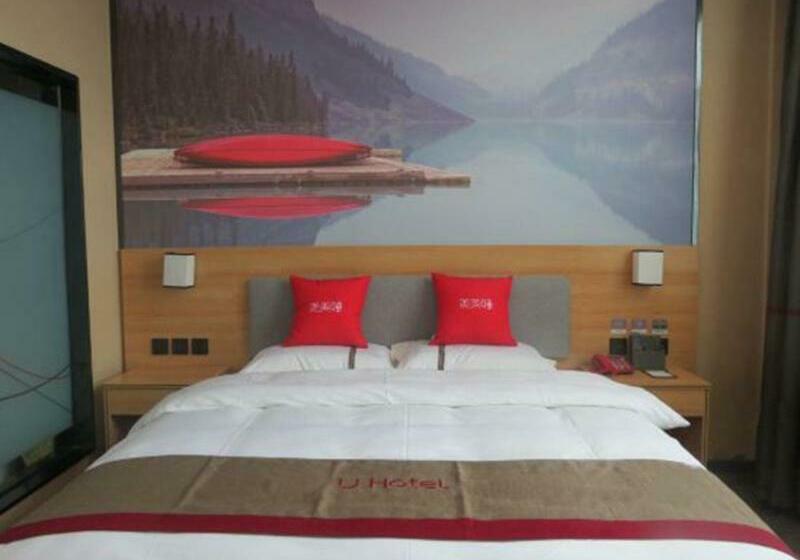 Thank Inn Chain Hotel Shangrao Houjiagang Poyang