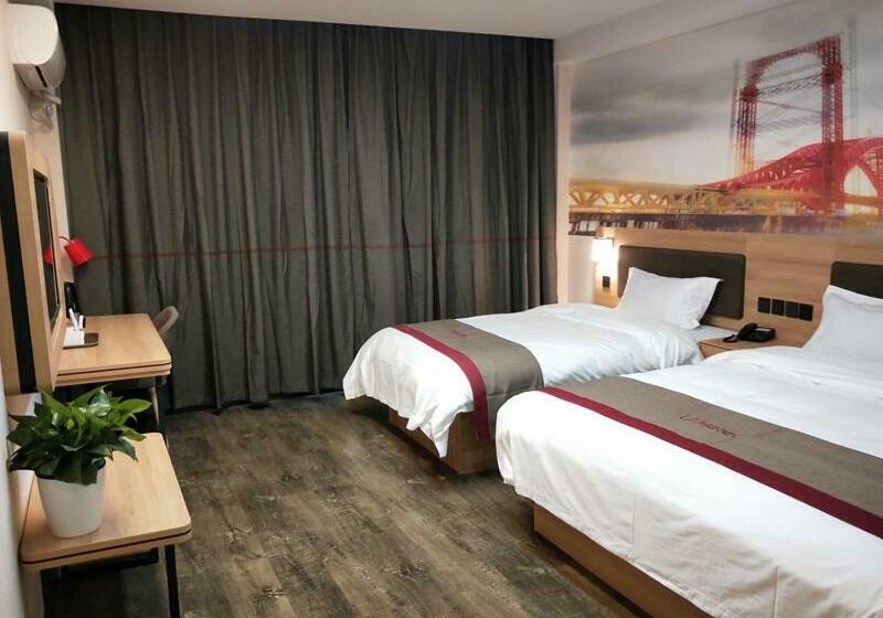 Thank Inn Plus Hotel Rizhao Lanshan Bus Station