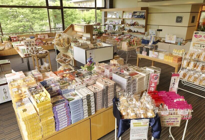 ریوکان Ooedo Onsen Monogatari Kakeyu