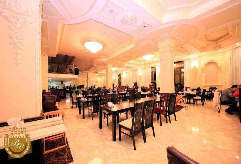 Fotos del hotel Borjomi Palace Health & Spa Center:  25