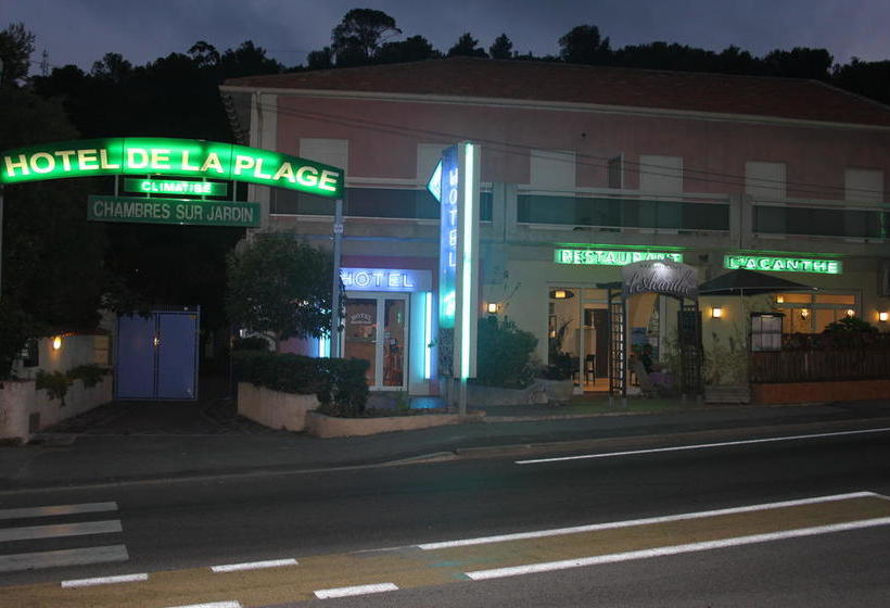 ホテル Hôtel De La Plage