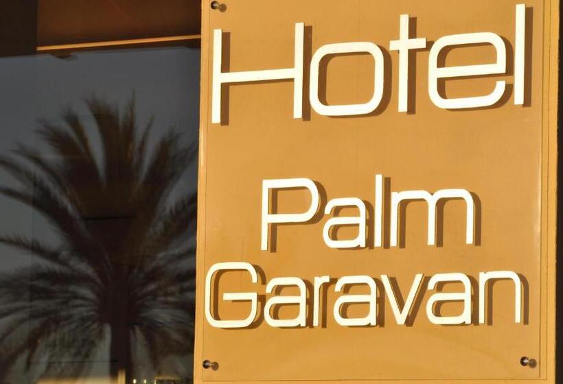هتل Palm Garavan