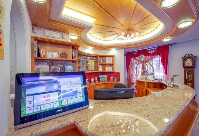 هتل Albergo Alla Rosa