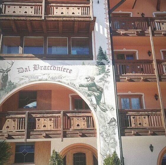 فندق Dal Bracconiere