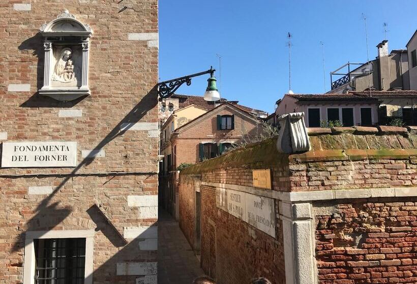 Fotos del hotel Al Campaniel Bed And Breakfast:  22