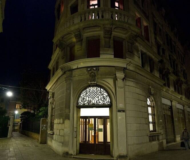 Fotos del hotel Ostello Domus Civica:  22