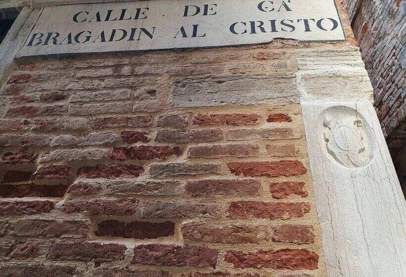 Residenza Degli Angeli