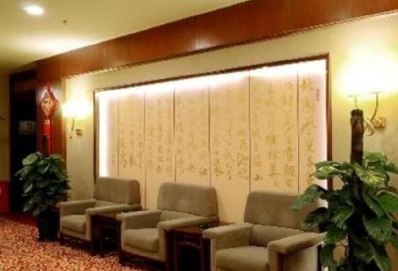 בית מלון כפרי Changchun Global