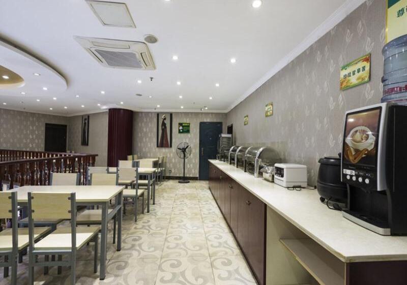 فندق Greentree Inn Jiangxi Yingtan Railway Station Square Business