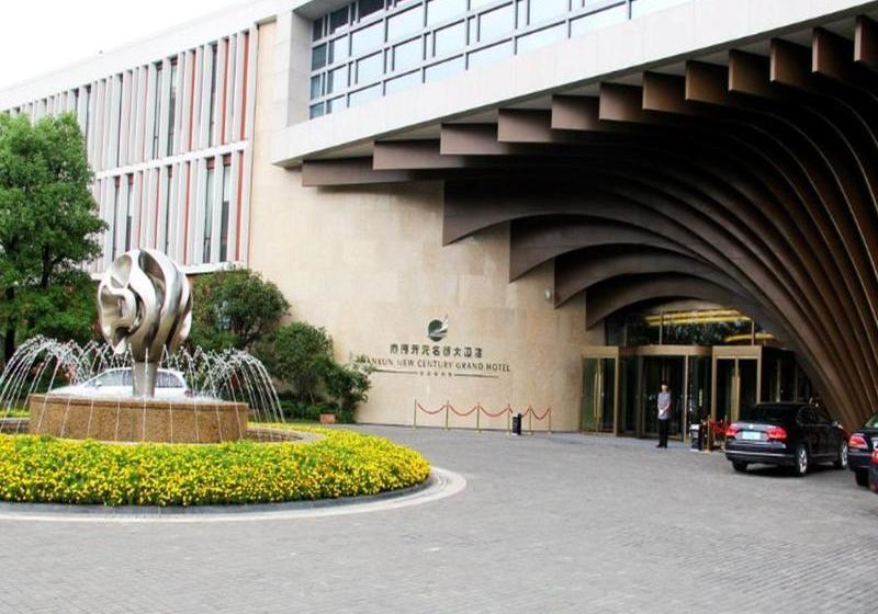 هتل Nanxun Garden Grand