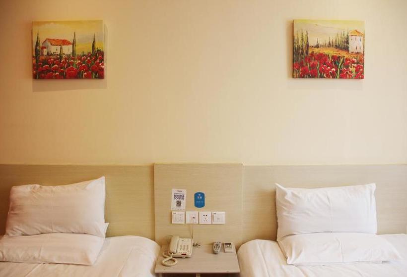 Hanting Hotel Guhuai Road