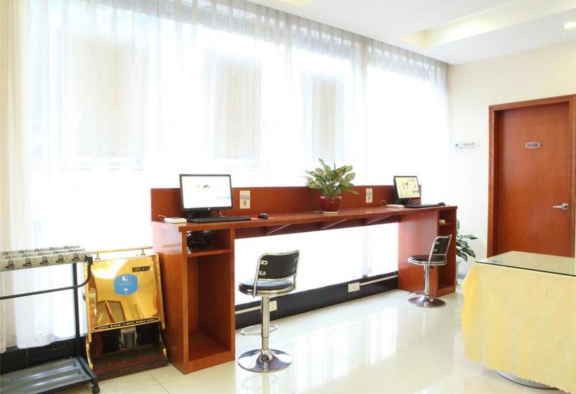 호텔 Hanting Express Hangzhou Tianmu Shan Road Huang Long