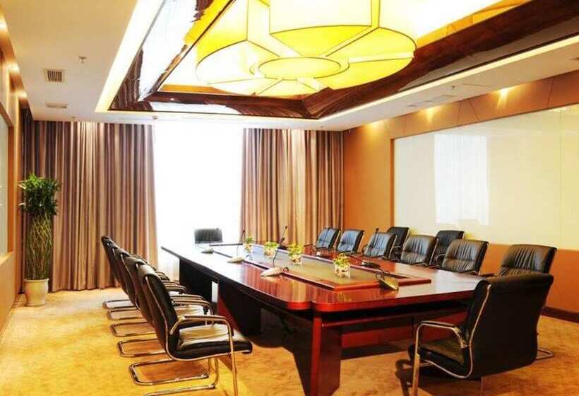 Fotos del hotel Yinsheng International:  10