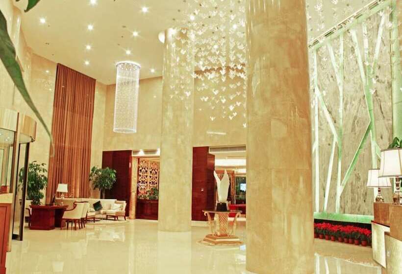 Fotos del hotel Yinsheng International:  3