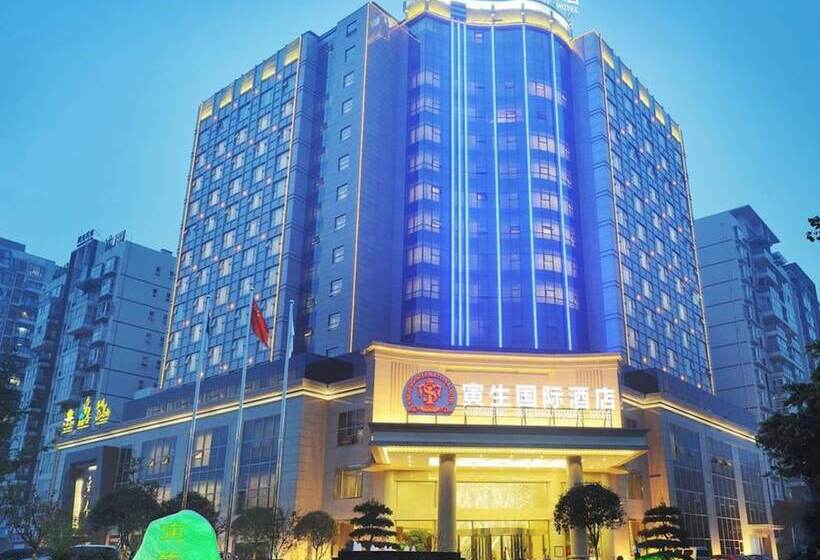 Fotos del hotel Yinsheng International:  17