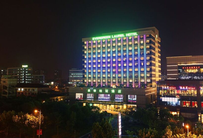 Fotos del hotel Evergreen Laurel Hotel, Shanghai: 1 Fotos del hotel Evergreen Laurel Hotel, Shanghai: 1
