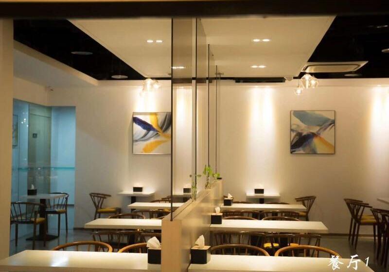 فندق Greentree Inn Jinan Gaoxin District International Convention Centre Business
