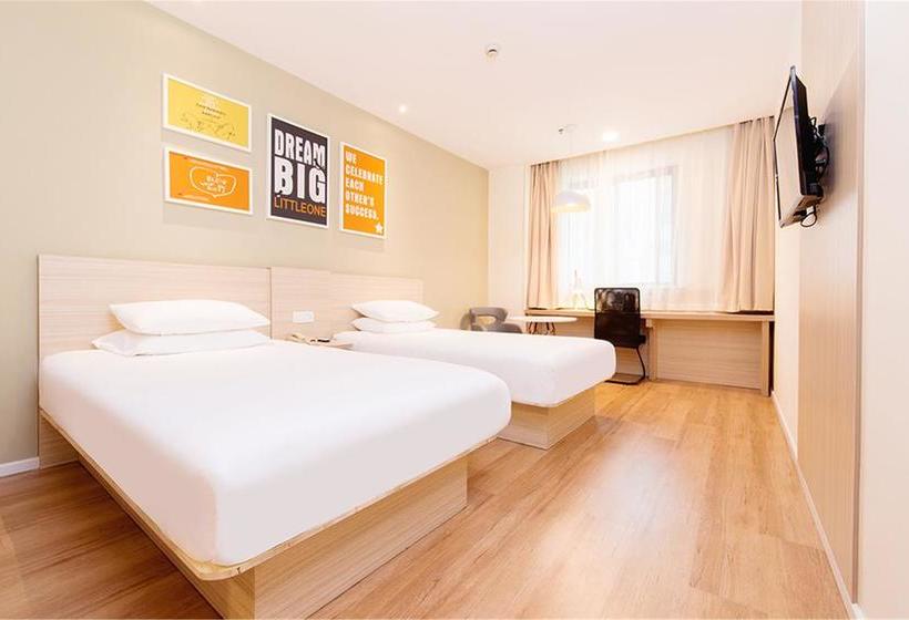 호텔 Hanting  Hangzhou Wenyi Road