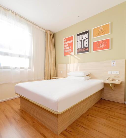 호텔 Hanting  Hangzhou Wenyi Road