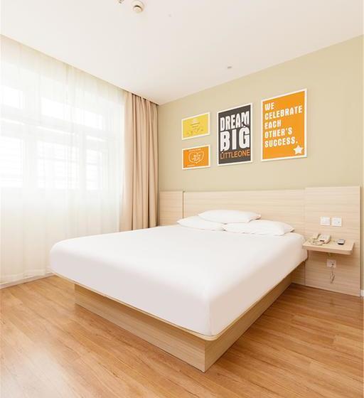 호텔 Hanting  Hangzhou Wenyi Road