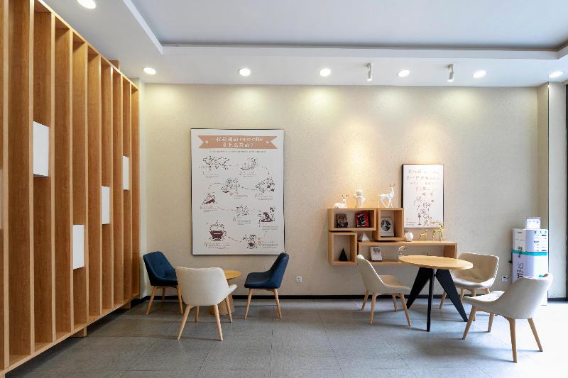 호텔 Hanting  Changsha National Financial Center