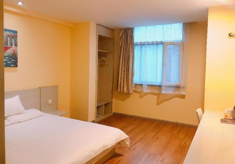 호텔 Hanting  Dabaishu