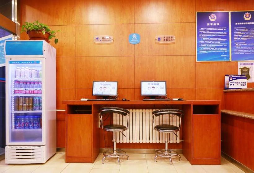 Отель Hanting Express Inn Temple Of Heaven Branch