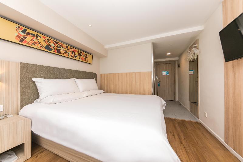 호텔 Hanting Express Shanghai New Jing An Temple