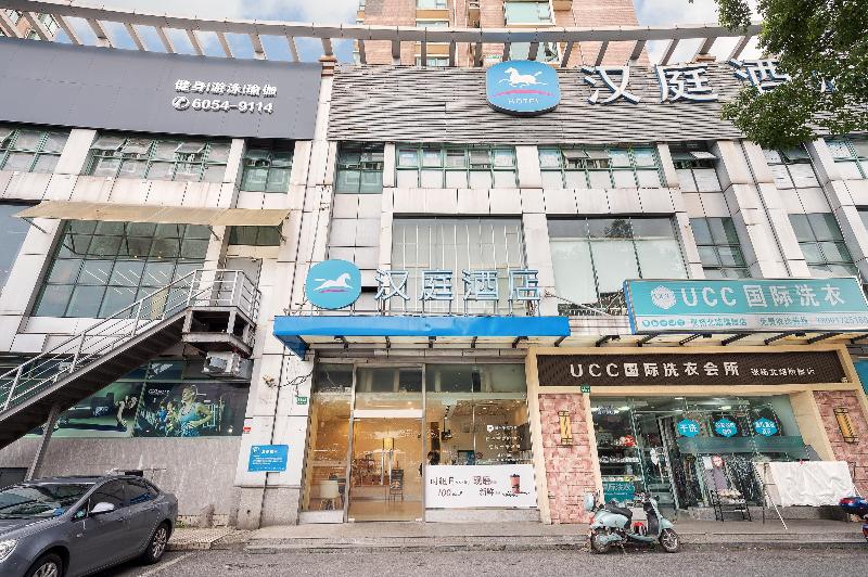 Hotel Hanting Express Shanghai North Zhangyang Road