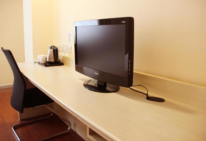 호텔 Hanting Meilong Yindu Road