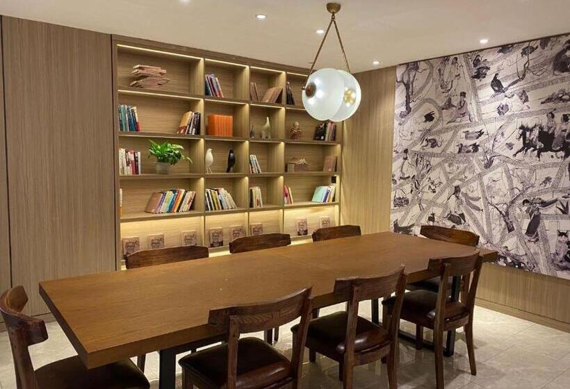 Hanting Premium Hotel Chengdu Chunxi Taikoo Li New Store