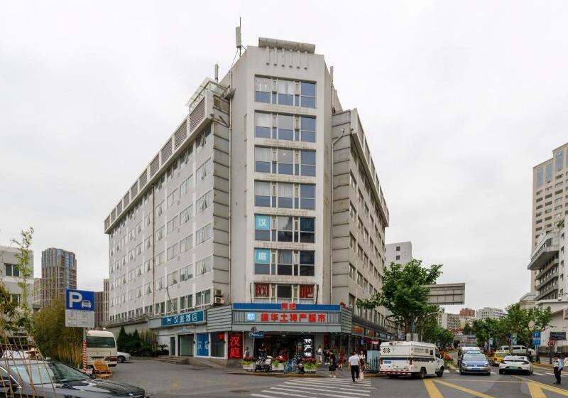 هتل Hanting  Shanghai Railway Station