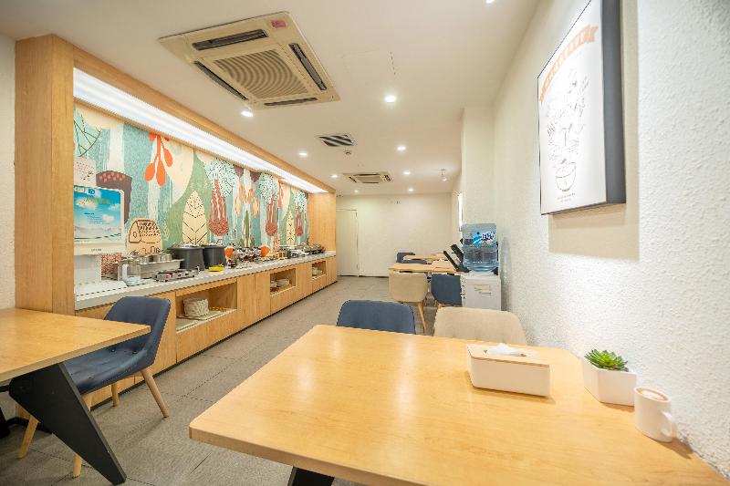 호텔 Hanting  Shanghai Zhoupu Wanda Metro Station