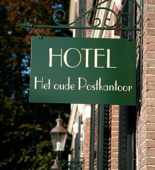 هتل Het Oude Postkantoor