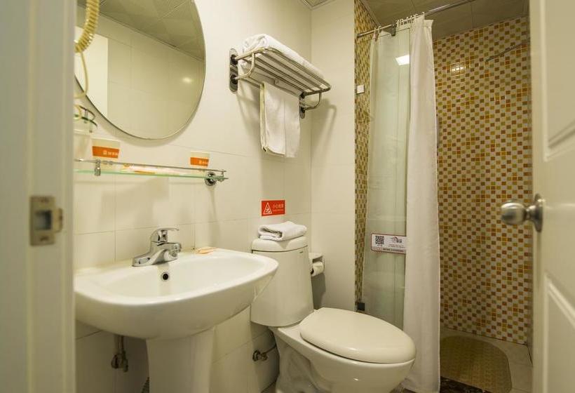Отель Home Inn Chengdu Chunxi Road Subway Station