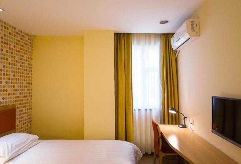 Отель Home Inn Harbin Daowai Nanji Bus Station